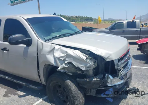 2007 Chevrolet Silverado 1500 Work Truck z USA, uszkodzony, nr VIN 1GCEC19C07Z548618